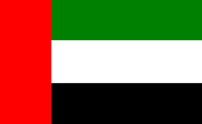 uae-office